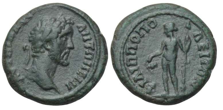 Philippopolis SNG Cop 771 Antoninus Pius AE20 of Philippopolis, Thrace