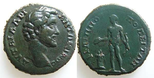 Philippopolis Moushmov 5082 Antoninus Pius, AE18 of Philippopolis, Thrace