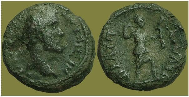 Philippopolis Moushmov 5086 Antoninus Pius, AE14
