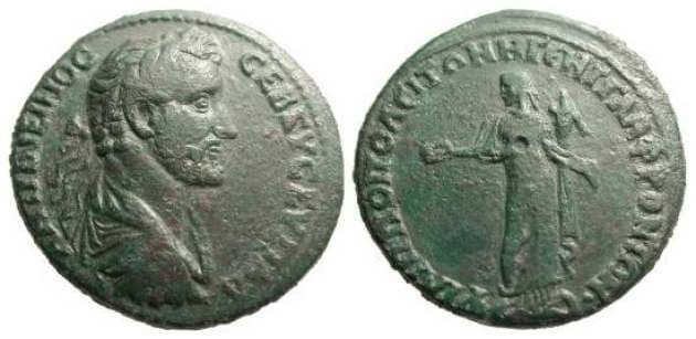 Philippopolis Varbanov 699 Antoninus Pius, AE32 of Philippopolis, Thrace