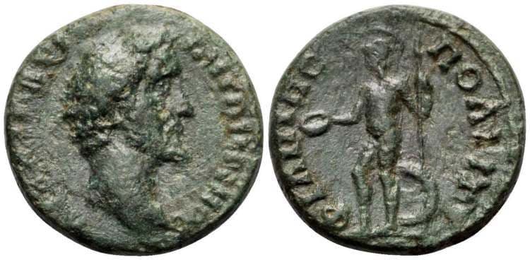 Philippopolis Varbanov 722 var Antoninus Pius, AE18 of Philippopolis, Thrace
