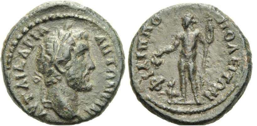 Philippopolis Varbanov 765 Antoninus Pius, AE19 of Philippopolis, Thrace