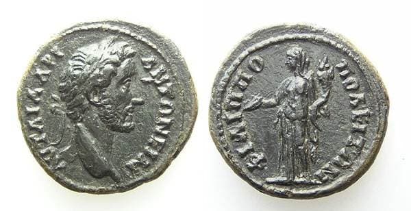 Philippopolis Varbanov 771 Antoninus Pius, AE20 of Philippopolis, Thrace