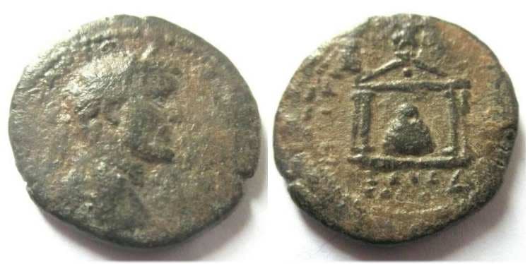 Seleukeia Syria Paris 1384 Antoninus Pius, AE25 of Seleukeia, Syria