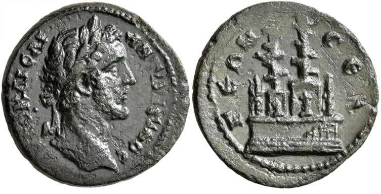 Selge Price 252 Antoninus Pius AE25 of Selge, Pisidia