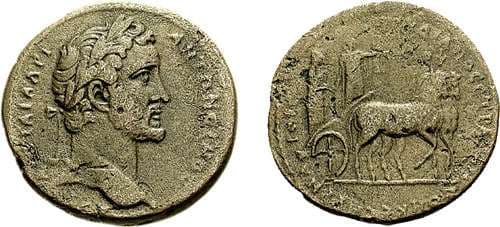 Smyrna BMC 342v Antoninus Pius AE 34mm of Ionia, Smyrna