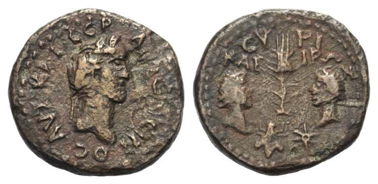 Syros BMC 24 Antoninus Pius, AE21 of Syros, Cyclades