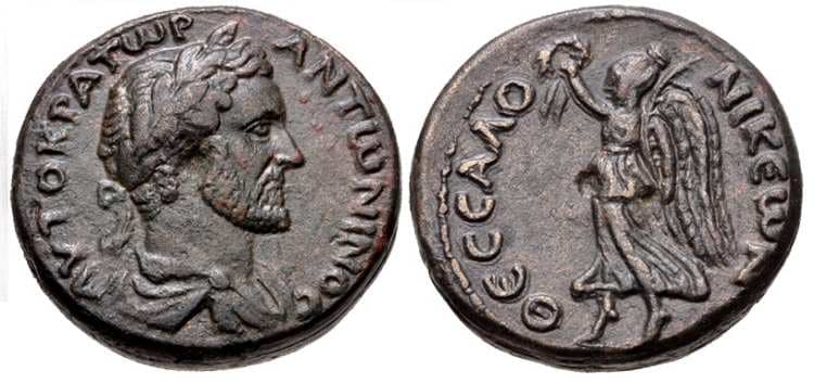 Thessalonika RPC 4297 Antoninus Pius, Thessalonika, AE27