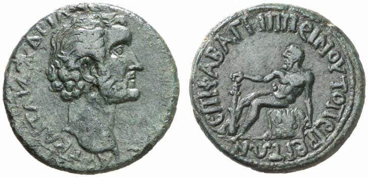 Topiros Varbanov 2663 Antoninus Pius, AE of Topiros, Thrace