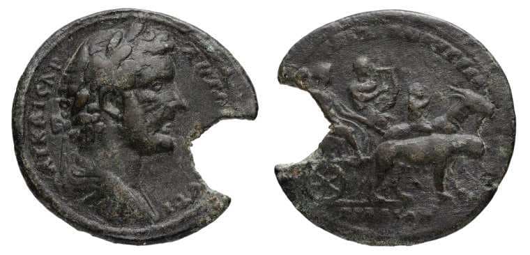 Tralles BMC 140 Antoninus Pius, AE35 of Tralles, Lydia
