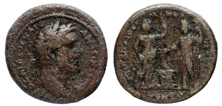 Tralles BMC 143 Antoninus Pius, AE32 of Tralles, Lydia