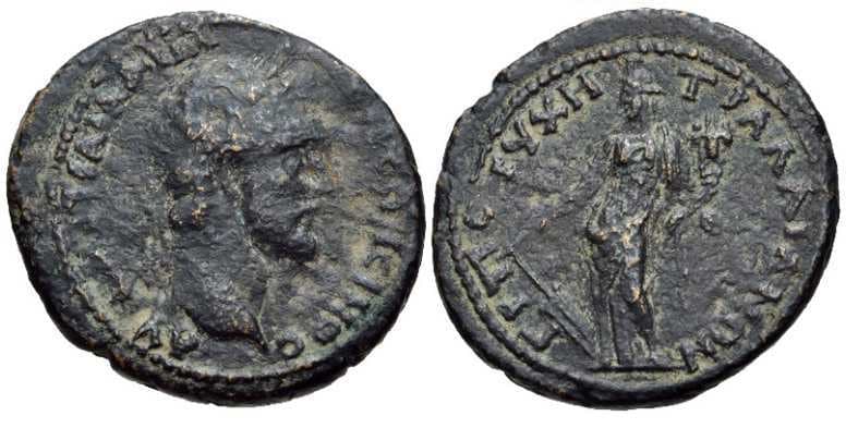 Tralles BMC 146 Antoninus Pius AE27 of Tralles, Lydia, AD 138-161