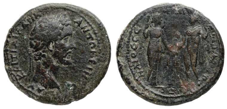 Tralles Mionnet V, 426 corr Antoninus Pius, AE27 of Tralles, Lydia