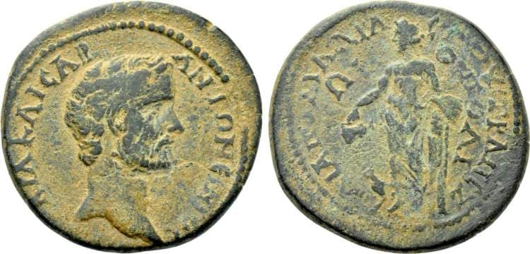 Trapezopolis Imhoof KM 2 Antoninus Pius, AE26 of Trapezopolis, Caria