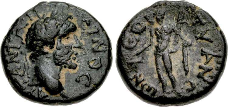 Tyana CNG 88, 1017 Antoninus Pius, AE13 of Tyana, Cappadocia