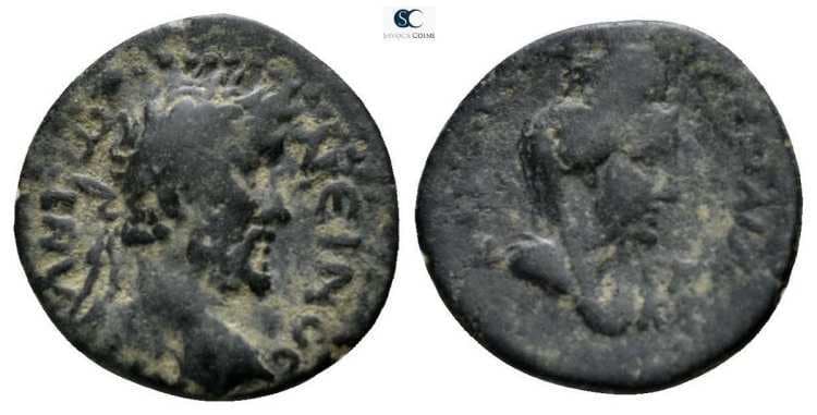 Tyana RPC 3588 var Antoninus Pius, AE16 of Tyana, Cappadocia
