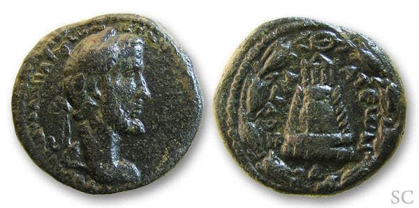 Zeugma BMC 1 Antoninus Pius AE23 of Zeugma, Syria; 138-161 AD