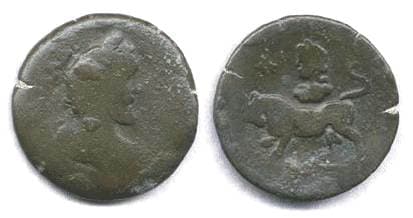 Alexandria Milne 1818 Antoninus Pius AE 32mm Drachm of Alexandria