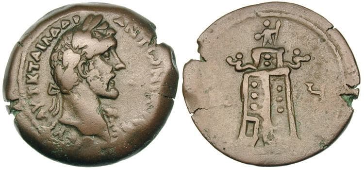 Alexandria Milne 1841 Antoninus Pius AE Hemidrachm of Roman Egypt