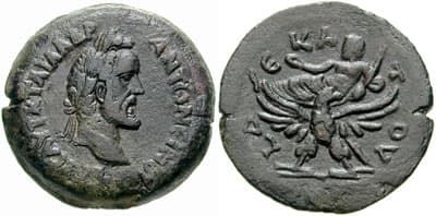 Alexandria Milne 1907 Antoninus Pius AE Drachm of Alexandria