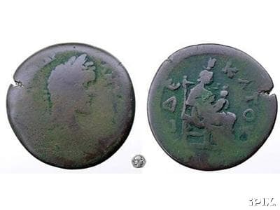 Alexandria Milne 1918 Antoninus Pius AE Drachm of Alexandria