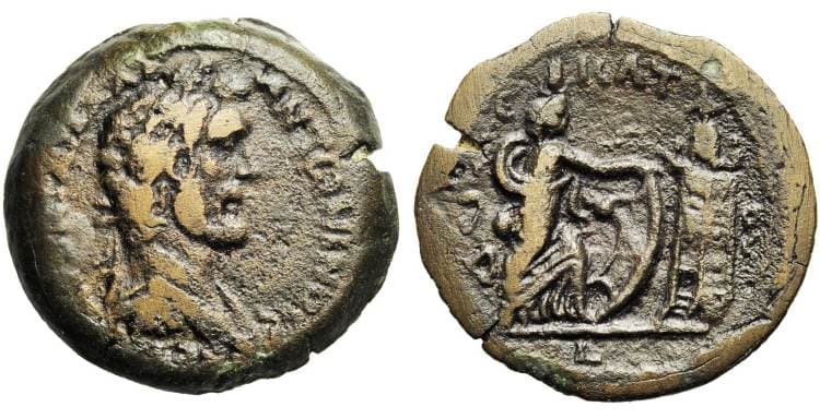 Alexandria Milne 2001v Antoninus Pius AE Drachm of Alexandria