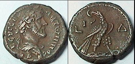 Alexandria Milne 2084 Antoninus Pius AE Drachm of Alexandria