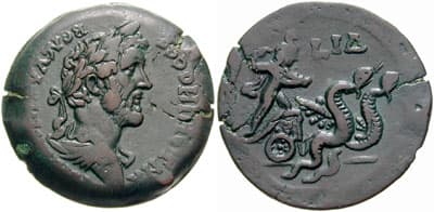 Alexandria Milne 2102 Antoninus Pius