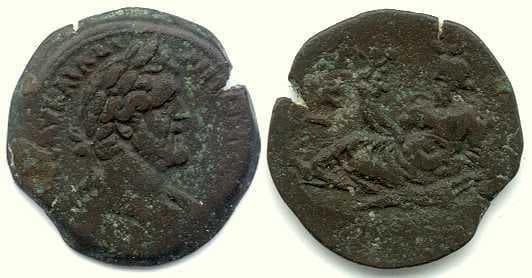 Alexandria Milne 2336 Antoninus Pius AE Drachm of Alexandria