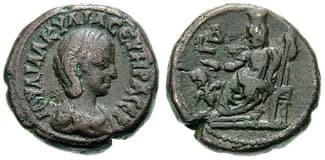 Alexandria milne 2815 Aquilia Severa Potin Tetradrachm of Alexandria