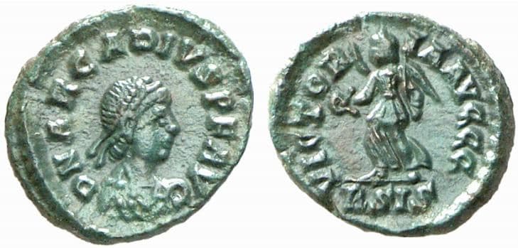 Siscia RIC IX 39c, B Arcadius, AE4 of Siscia