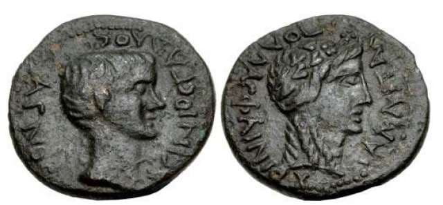 RPC 2447 Asinius Gallus, AE18 of Temnos, Aeolis, ACINIOC ΓAΛΛOC AΓNOC, bare head right / AΡOΛΛAC ΘAINIOY TAMNITAN, head