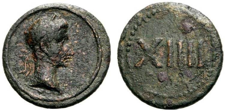 Belfort 2, 13 Augustus, AE tessera