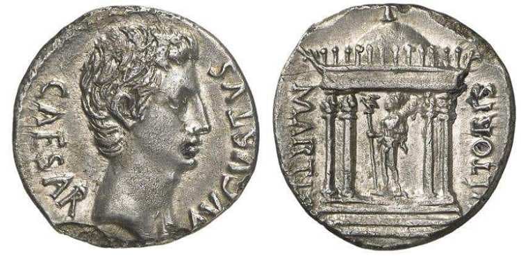 RIC 39a Augustus, AR denarius