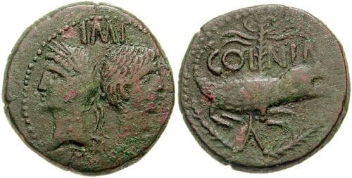 RIC 156 Augustus and Agrippa AE Dupondius