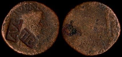 RIC 230 Grunwald 29 Augustus AE As, countermarked TIB and AVG