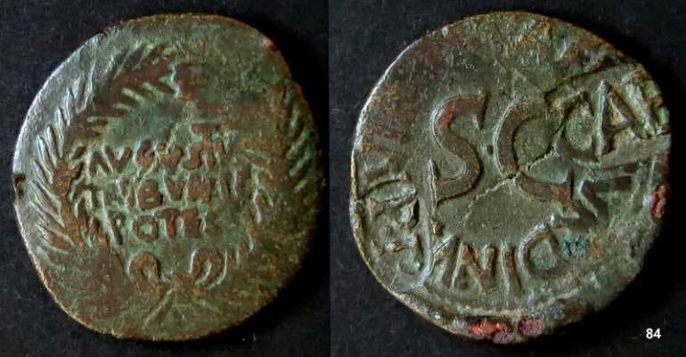 RIC 384 Sear 1665 Augustus, AE Dupondius 28mm, 8