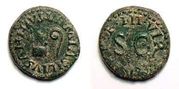 RIC 421 Sear 1694 Augustus AE Quadrans