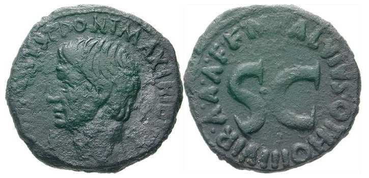 RIC 432 Augustus AE As