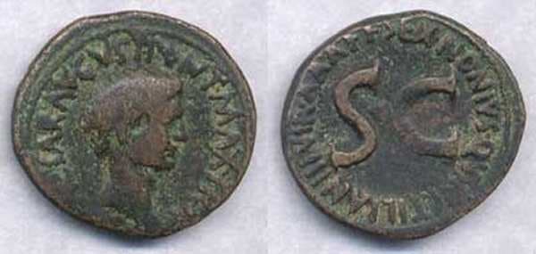 RIC 439 Sear 1687 Augustus AE As