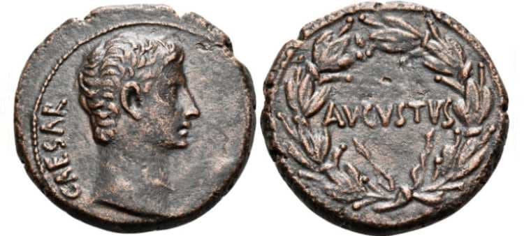RIC 486 Augustus AE 25mm of the CA Series