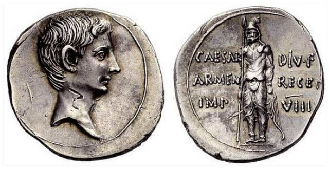 RIC 518 Augustus AR denarius, 27 BC-AD 14