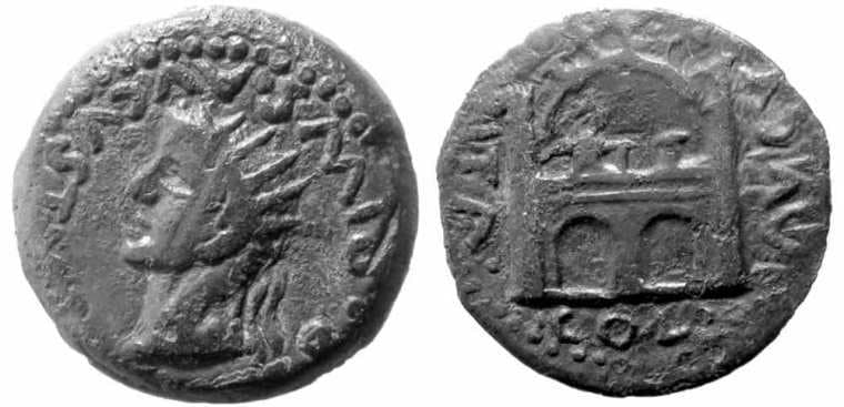 Emerita RPC 25 Augustus, posthumous issue of Emerita, Spain