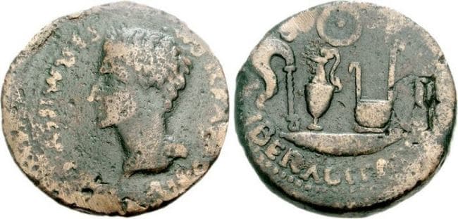 Ebora RPC 50 Augustus, AE Dupondius of Ebora, Hispania Ult