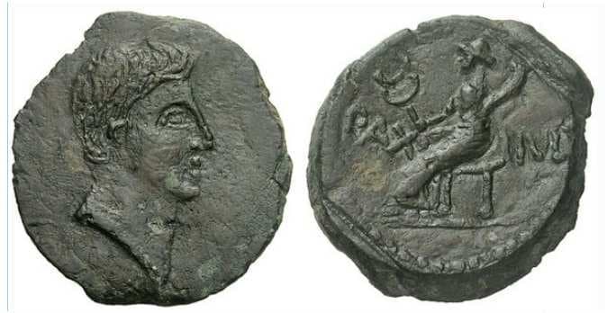 Pax Julia RPC 52 Augustus, AE26 of Pax Julia