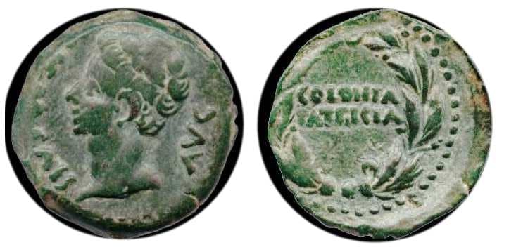 RPC 129 Sear'88 #537 Augustus AE 25 As, of leaded bronze, from Colonia Patricia (Corduba), Spain