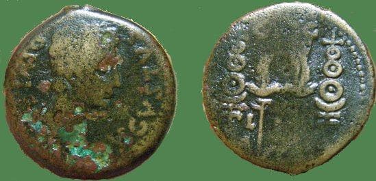 Acci RPC 135 Augustus, AE As