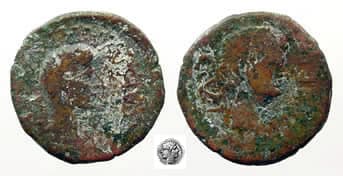 Tarraco RPC 215 Augustus and Tiberius Caesar, AE24, (7