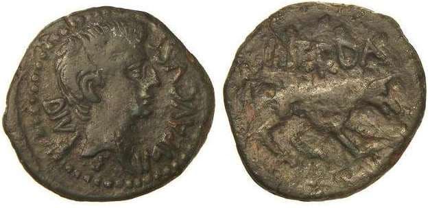 Ilerda RPC 260 (2) Augustus, AE24 of Ilerda, Spain