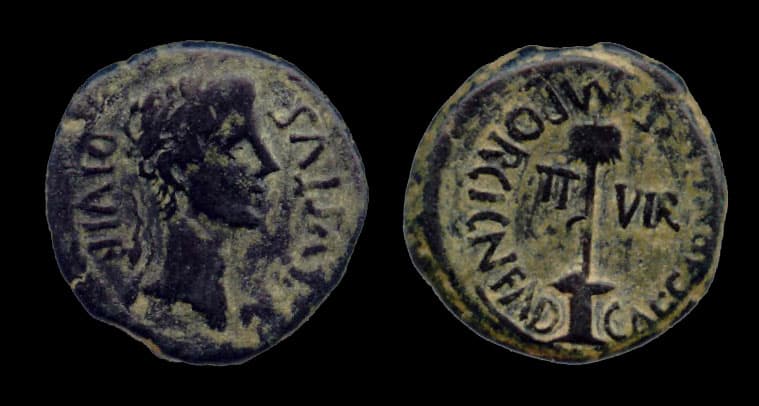 Caesaraugusta RPC 315 Augustus AE21 of Caesaraugusta, Spain